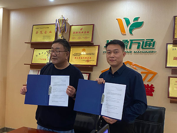 <a href=http://m.jnkuohang.cn/product/6/ target=_blank class=infotextkey>玉米深加工機械</a>