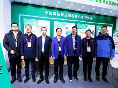 中國(guó)生物發(fā)酵協(xié)會(huì)考察華豫萬(wàn)通，聚焦玉米干法制糖新工藝